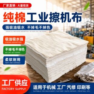 ����ë���IĨ�� �鲼������ˮ�U�޲��S�ҬF؛���l��ɫ���޲��C��