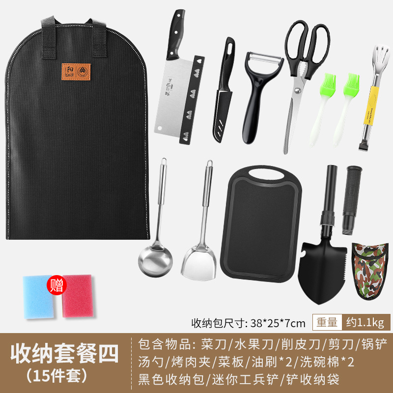 Bolsa de almacenamiento equipo de camping al aire libre cocina en el sitio conjunto de camping combinación mayorista de acero inoxidable conjunto de herramientas de campo