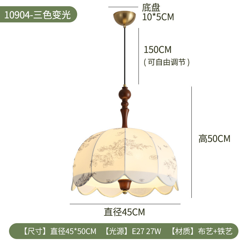 Arroz 45cm - 27W-Tricolor variable-Espectro completo