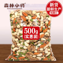 ÿռϴиͯɹʳۺʲʴװ200g/500g