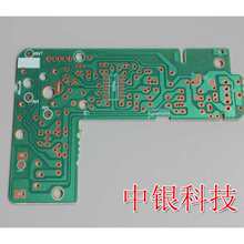 210SP�����C�M�b�׼��{�l�{��AM/FM��ӌ�Ӗ�̌W�����·����DIY