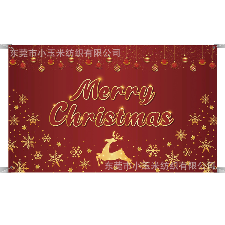 C002 크리스마스 레드 골드 배경 천 180*110