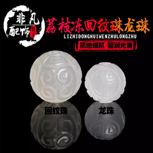 ԭ�V�ϼt��֦���ؼy�����������A�������������DIY���