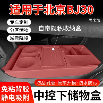 silicone protective mat, anti-slip mat, Anti-slip mat