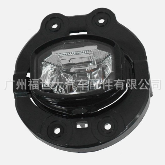 Para 19 - 20 Jeep Free Light Cherokee parachoques delantero LED luz de conducción de niebla 68466265AA image 5