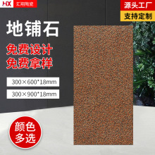 ʯpculʯشuBʯ·u⹫@Vشu