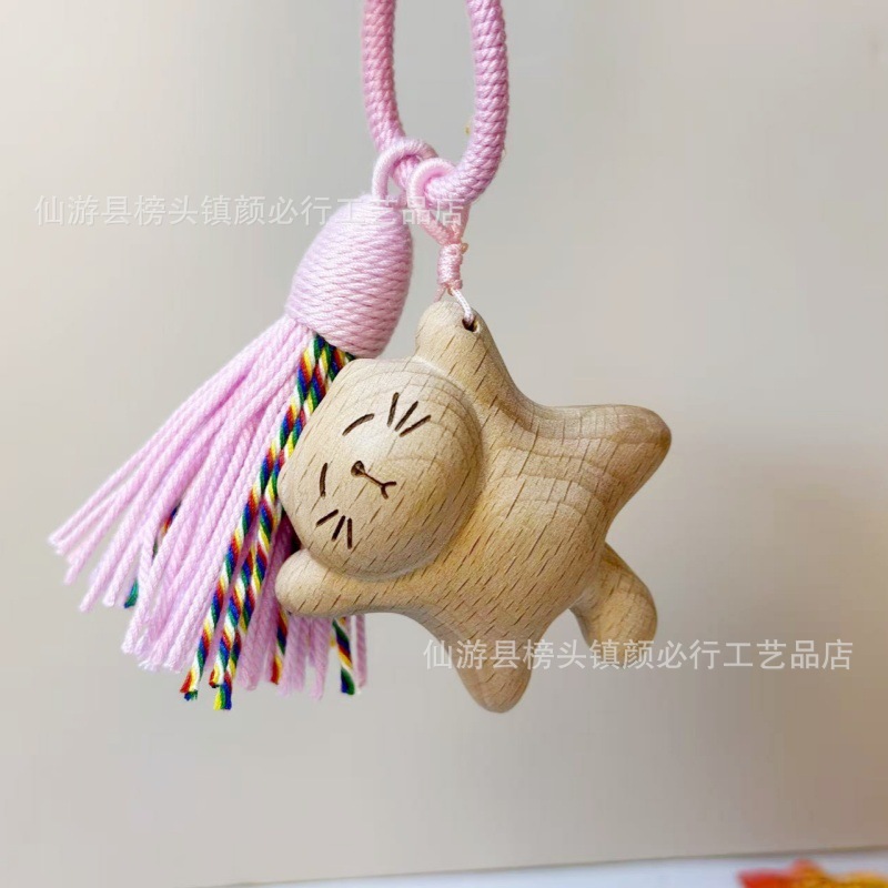 榉木可爱小猫躺平猫包包挂件吊坠猫钥匙扣治愈系喵咪流苏厂家批发|undefined