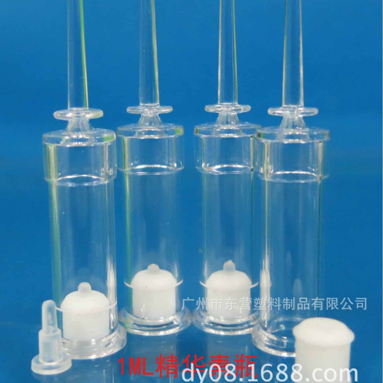 现货保鲜液针管折断瓶1ML一次性化妆品包材折断瓶推杆瓶多款