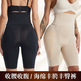 塑身裤;塑身连体衣;文胸套装