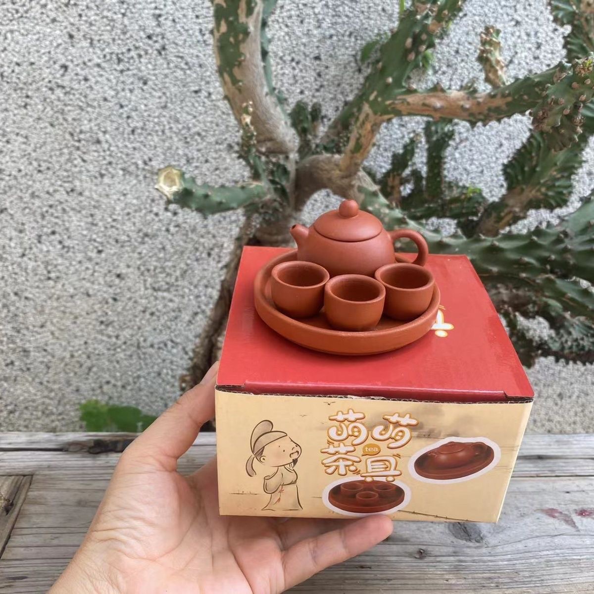 儿童茶具迷你可喝水茶具套装幼儿园迷你小茶壶儿童茶具全套礼盒装