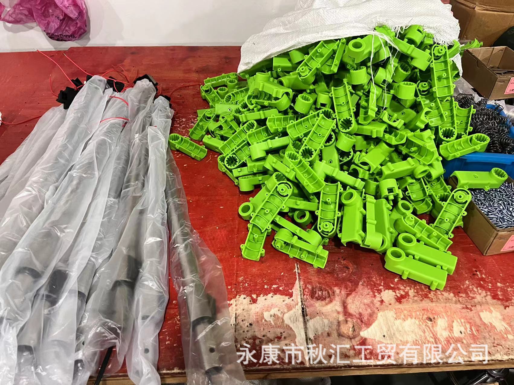 微信图片_20231101144333.jpg