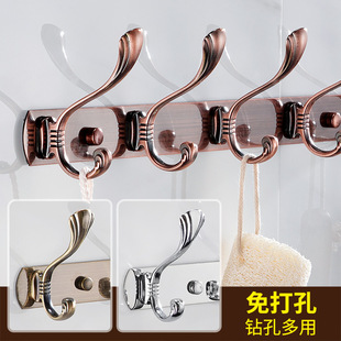 Clothes Hanger Wall-Mounted Bathroom Hook Without Punching Clothes Hook Hotel Stainless Steel Clothes Hook