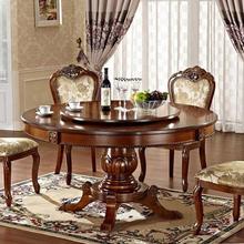 歐式餐桌椅組合6人美式實木圓桌歐式酒店大圓桌飯桌子1.2/1.8米