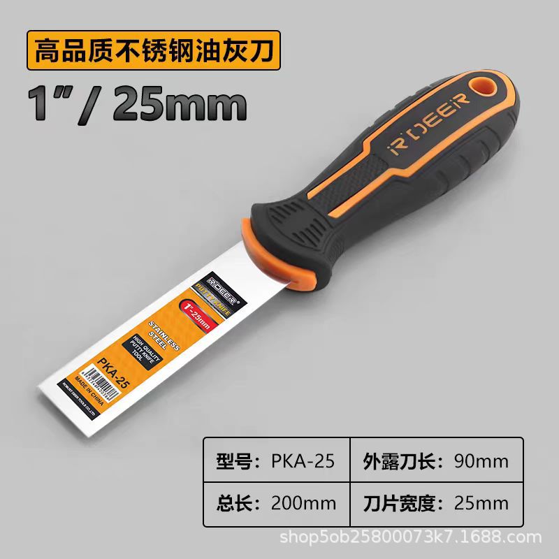 Herramientas de ciervo volante espesar el cuchillo de mortero de acero inoxidable limpio cuchillo raspador cuchillo de relleno raspador de masilla decoración de pared raspador
