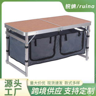 Outdoor aluminum alloy folding table and chair stall table portable with storage bag folding camping table wholesale