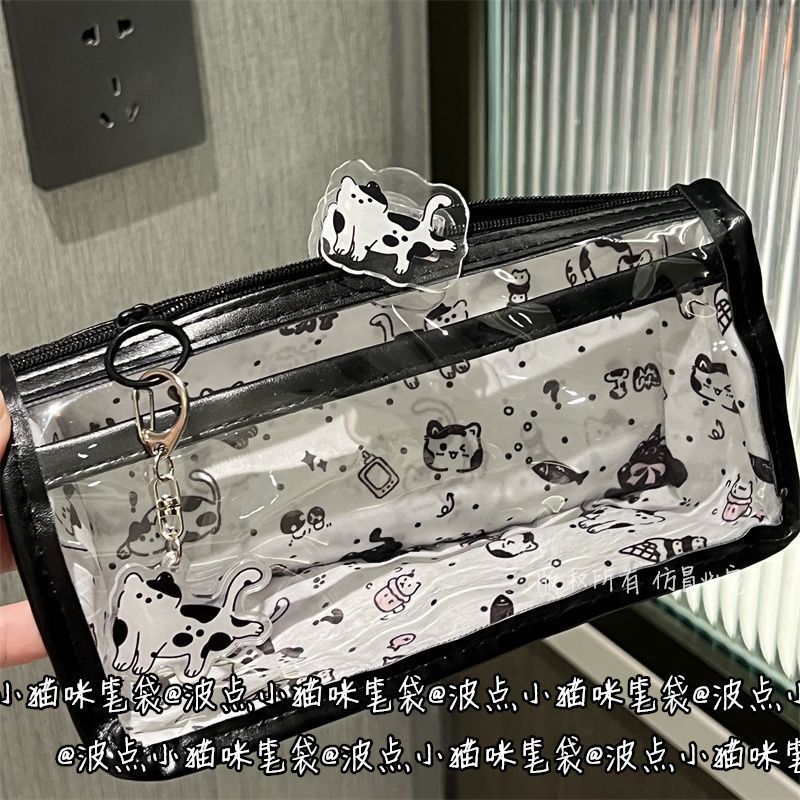 波点小猫咪双层透明笔袋ins高颜值少女心可爱学生文具收纳笔袋|undefined