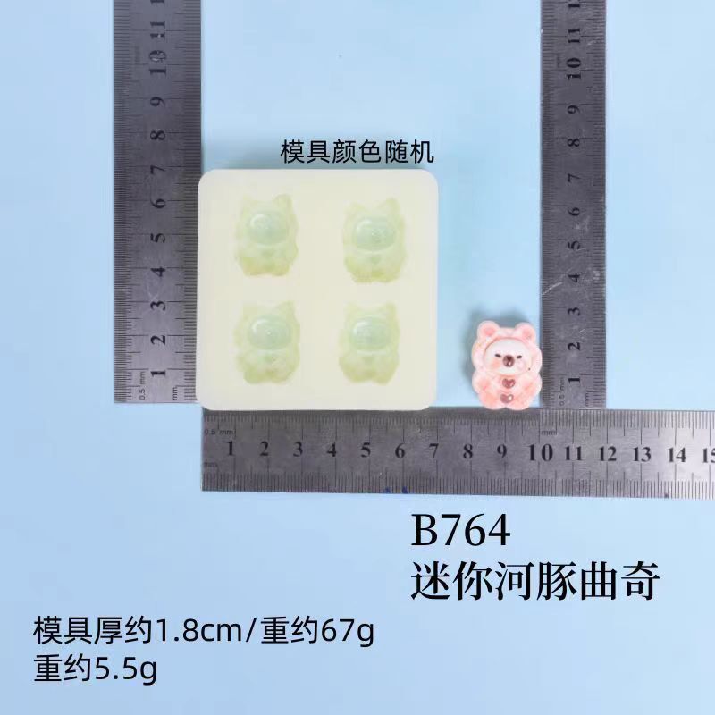 小さな鼻のピンチモールド漫画食品おもちゃモールドコレクション手作り石膏ピンチシリコンモールド|undefined