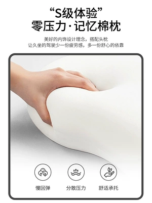 Wool pad universal four-season ventilated and breathable