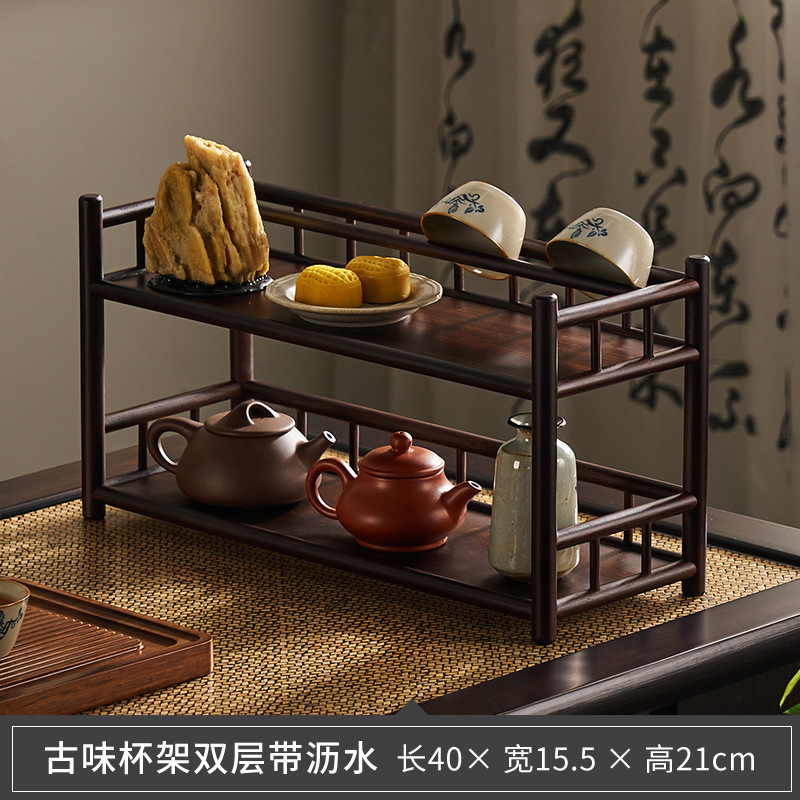 茶杯子中式小型博古茶具茶壶茶桌桌面摆件纳置物展示|undefined