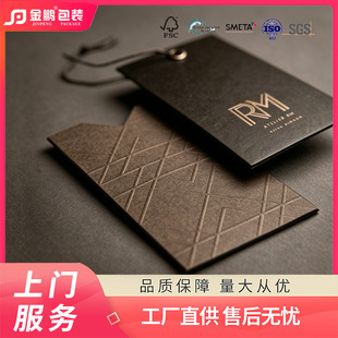 �ڿ����طN�|�м����ƶ��� ��͹�����C����� ���Ʒ��b���ε���