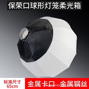 65cm���ٿ��ڔzӰ�����������\�����85CM�a������Ο������C
