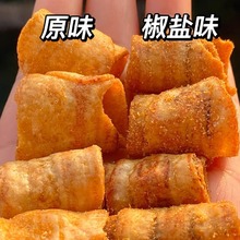 Դ�^���S�㽶���ԭζ���}��ꎹ�����̿���㽶Ƭ�W�t��ʳ�S�����l