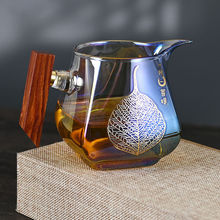 贝彩烧公道杯加厚玻璃分茶器实木防烫高档茶滤一体套装茶海高硼硅