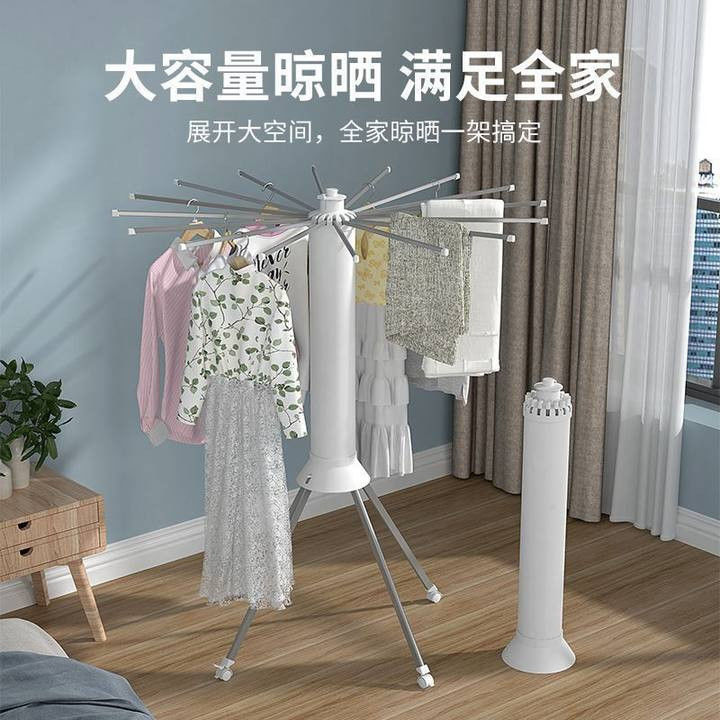 Balcón plegable sin instalación de piso de polvo percha de ropa para octopus doméstico para secar la ropa en el armario