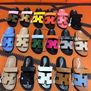 ������ЬŮ2024�¿��כ���Ь��Ů��Hһ��ħ�g�N���eƽ�כ���Ů