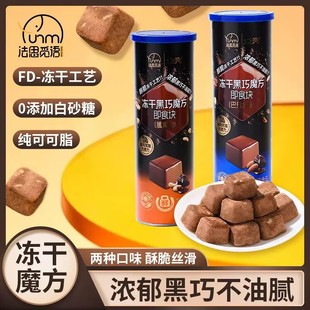 ��˼Ғ�Z���ɺ���ħ���͵�ľ����ζ���ɿ�֬���ɿ��������ɿ���