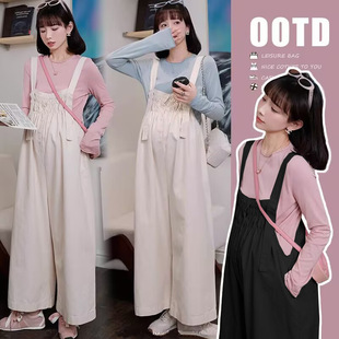 Pregnant Women's Strap Pants Spring and Autumn 2025 New High Waist Slimming Small Spring Age-reducing Wide Leg Pants Two-piece Suit