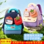 减负透气新款幼儿园书包