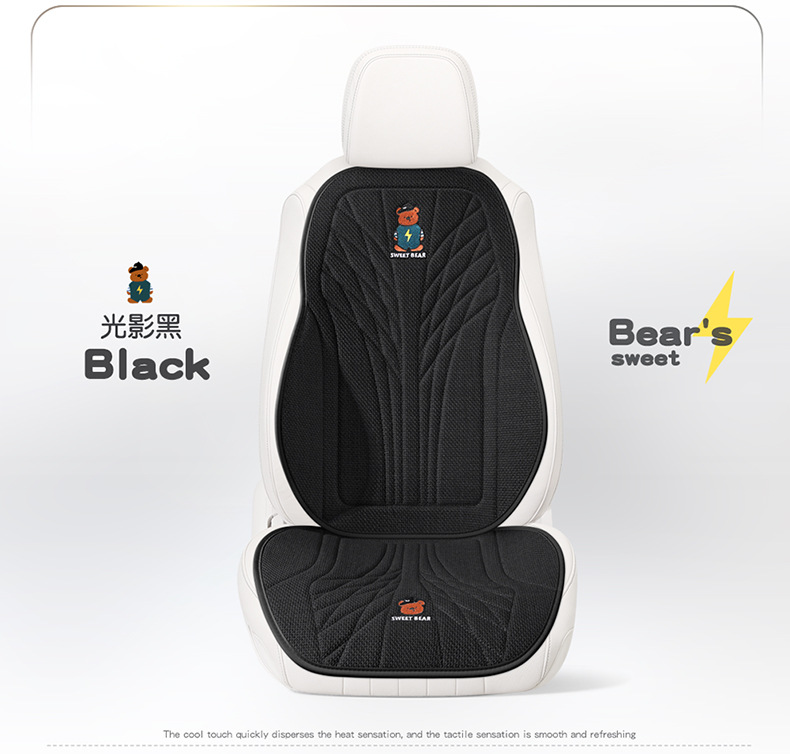 Car Seat Cushion, Suitable for All Seasons, Light Luxury and High-End Feel, Single Driver's Seat Cushion Cover, Cartoon Design