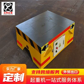 起重机;其他工程机械;运输搬运设备