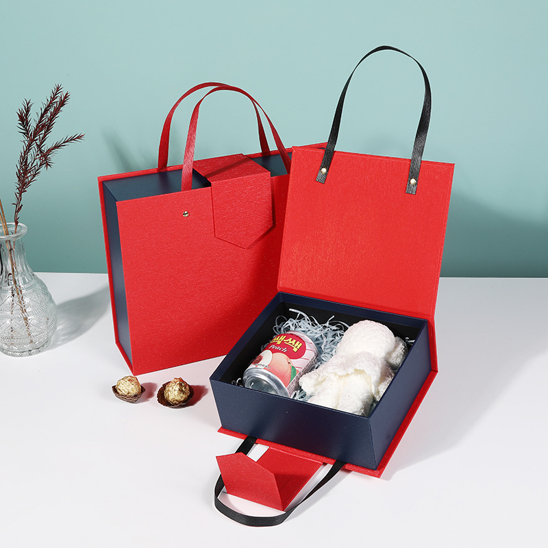 磁吸手提翻盖中秋礼品包装盒大空盒伴手礼礼盒会议商务礼品盒现货