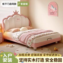 �ʹڃ�ͯ���F��Ů���������͑Ҹ����s����С�����к���ͯ�������