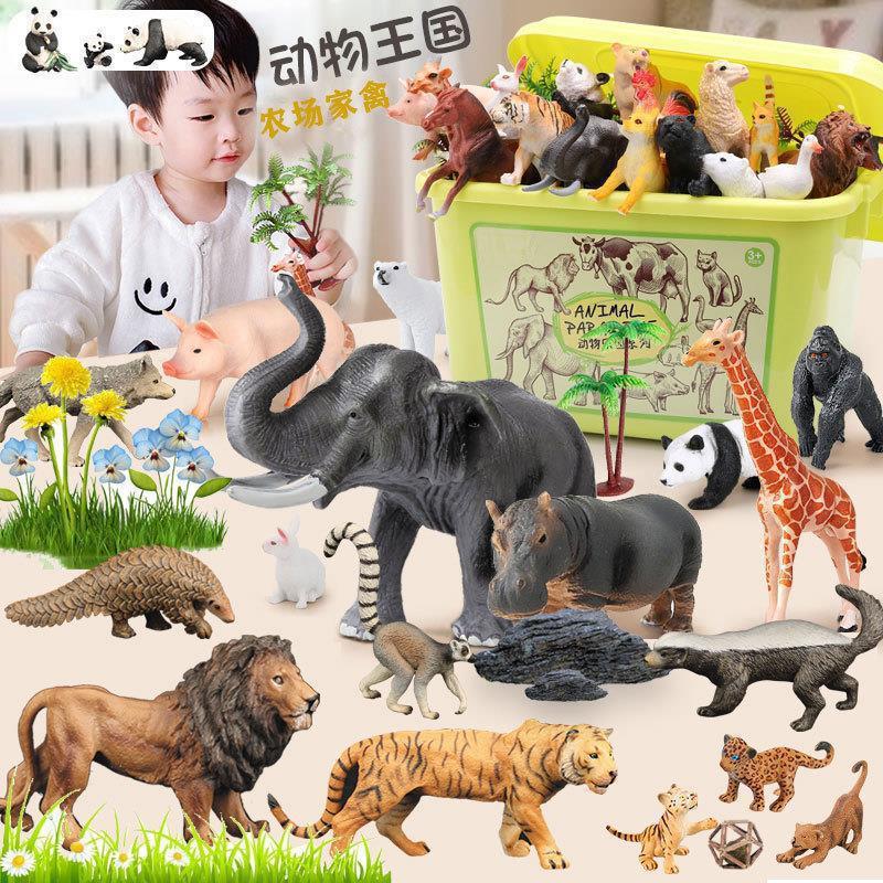 Nuevos productos en línea de PVC para niños juguetes modelo de simulación de animales para niños niñas juegos de regalo de educación temprana transfronterizos