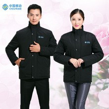 中國移動工作服 移動制服男女棉服冬季營業員加厚保暖男女士棉衣