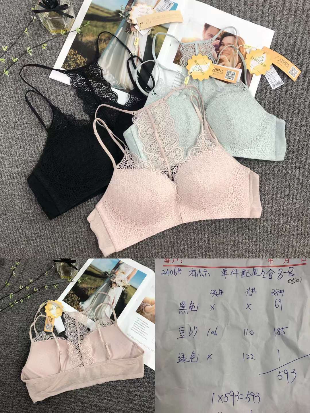 Nuevo Sujetador de encaje cintura ajustable que adelgaza la ropa interior de pecho pequeño empuja hacia arriba la ropa interior cómoda empuja hacia arriba el sujetador sin costuras