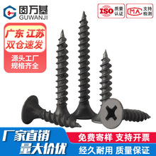 ���נ����ʮ�ֳ��^�Թ��ݽzᔸɱ�ᔼ��øߏ���ƽ�^ľ�ݽz�M3.5