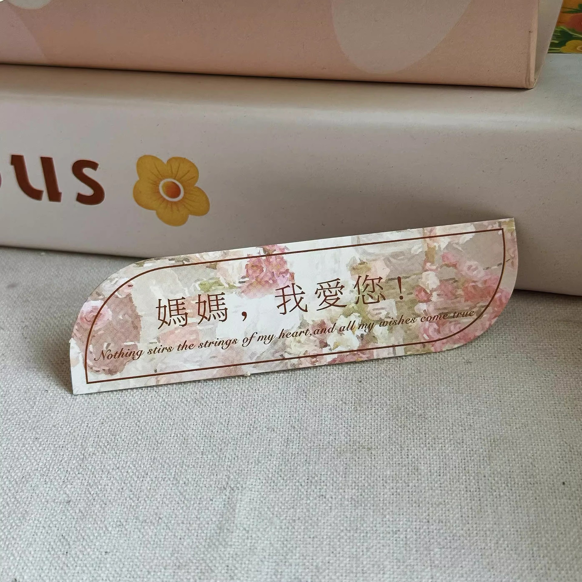 Celebridad de Internet hermosa decoración de pasteles de jardín de Monet decoración de mariposas de color mágico complemento de postre inserción de marca piscina de deseos de pvc