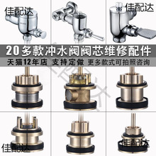 �ְ�ʽ�_ˮ�y�ӕr�y�_ϴ�yо����S���_̤�y�_��ʽ�ױ���������