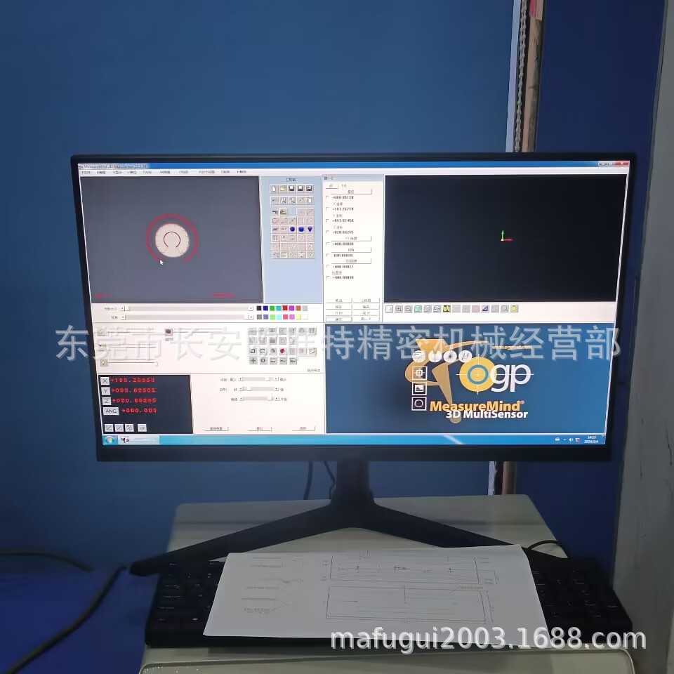 D545092A6CAC8478AD0CA035E6B6D7