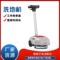 科迈柯Vispa XS商用无线洗地机洗扫吸拖一体机手持式地面清洗机