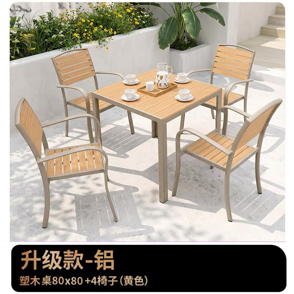 Mesa y silla de madera de plástico al aire libre, patio de madera anticorrosiva, mesa de comedor de ocio al aire libre, jardín, mesa y silla de café al aire libre, combinación