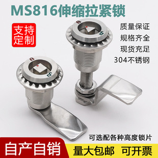 MS816���P���s���o�i���I�C���D���i���ՙC���iƽ���i���ֱ�