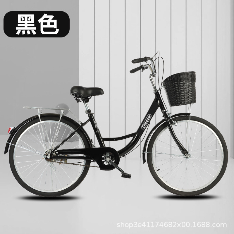 Leisure Bicycle 24inch 26inch Adult Men's and Women's Commuter Transportation College Student Retro Bicycle Manufacturer Wholesale