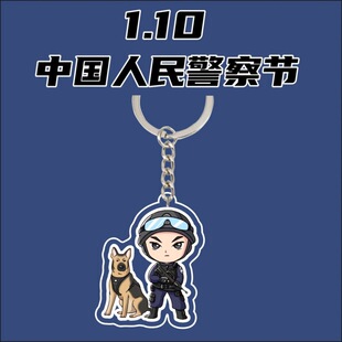�羳�¿�2D110���������耳׿��ؾ������V��������ȫ�YƷ耳׿�