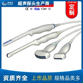 个人护理电器;其他仪器配件;监护设备