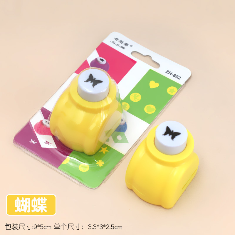 Niños DIY materiales hechos a mano pequeña tarjeta de felicitación en relieve creador de tarjetas de felicitación jardín de infantes inteligencia ahorrar mano de obra máquina de relieve al por mayor